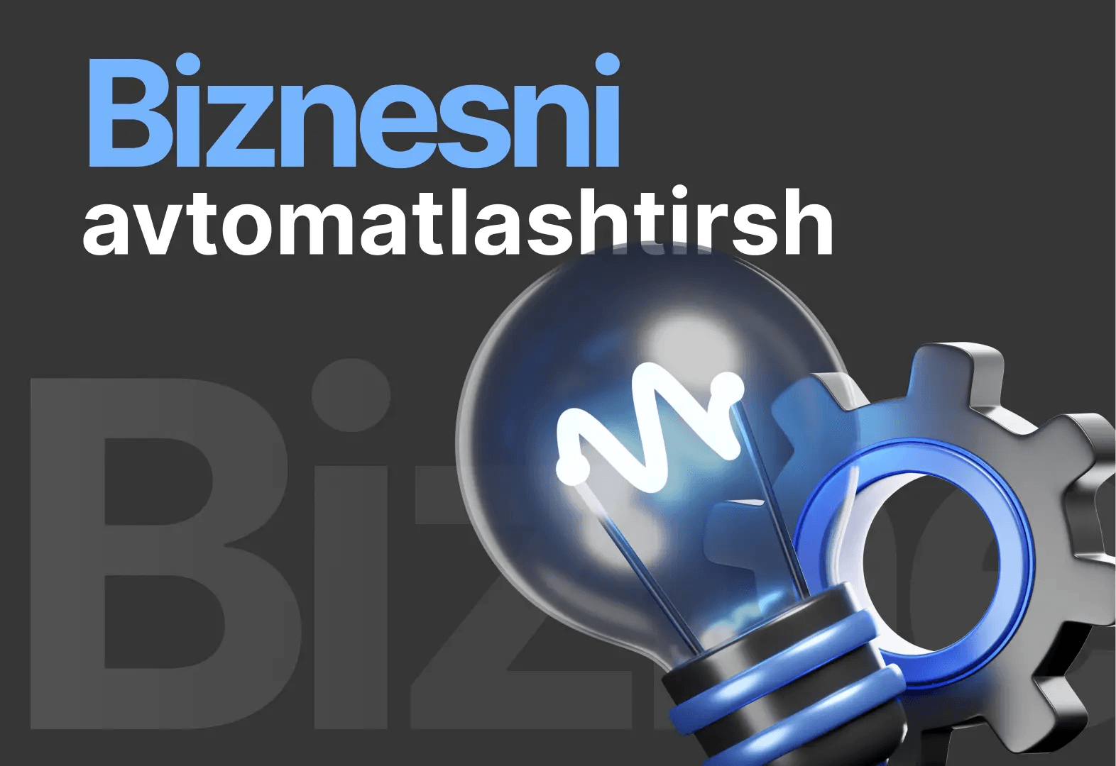 Ijara biznesini avtomatlashtirish afzalliklari